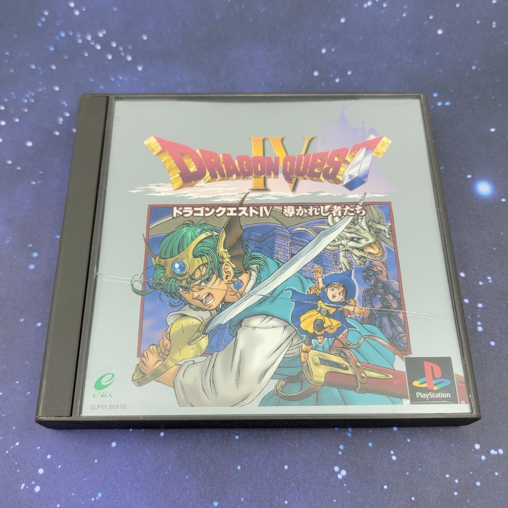 Dragon Quest IV (Sony PlayStation) JAPANESE PS1 Video Game 0486